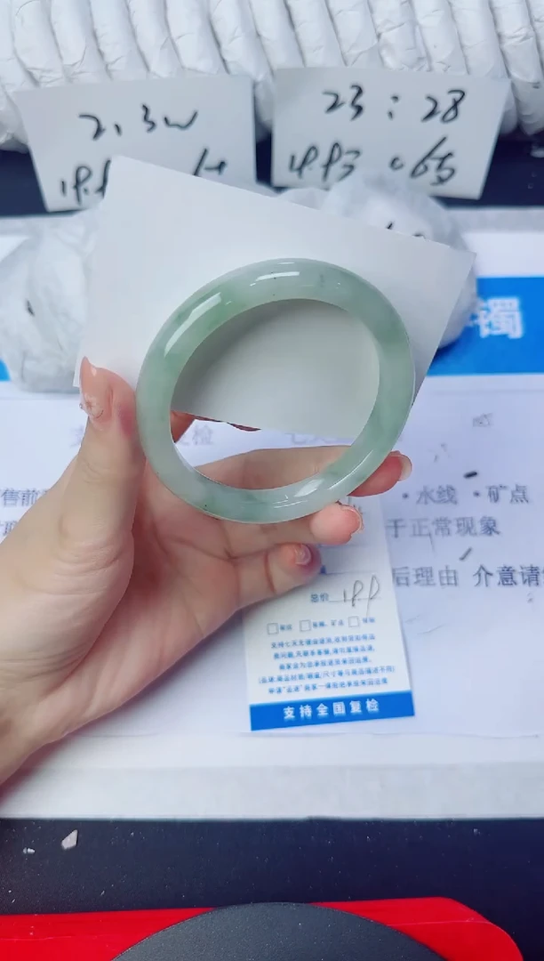石英质玉手镯未镶嵌264/56
