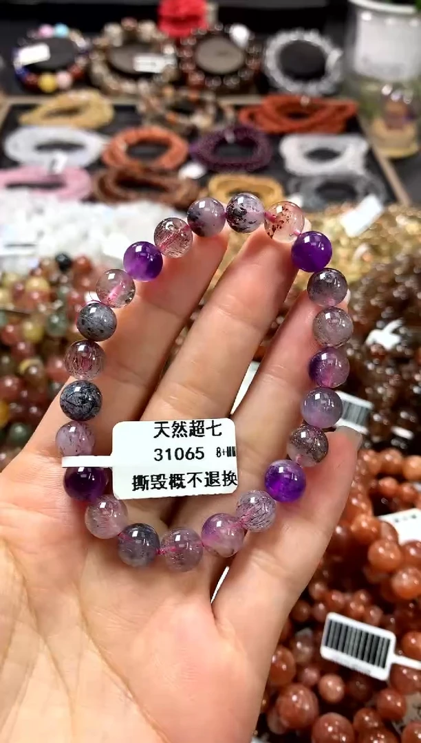 水晶手链未镶嵌8+