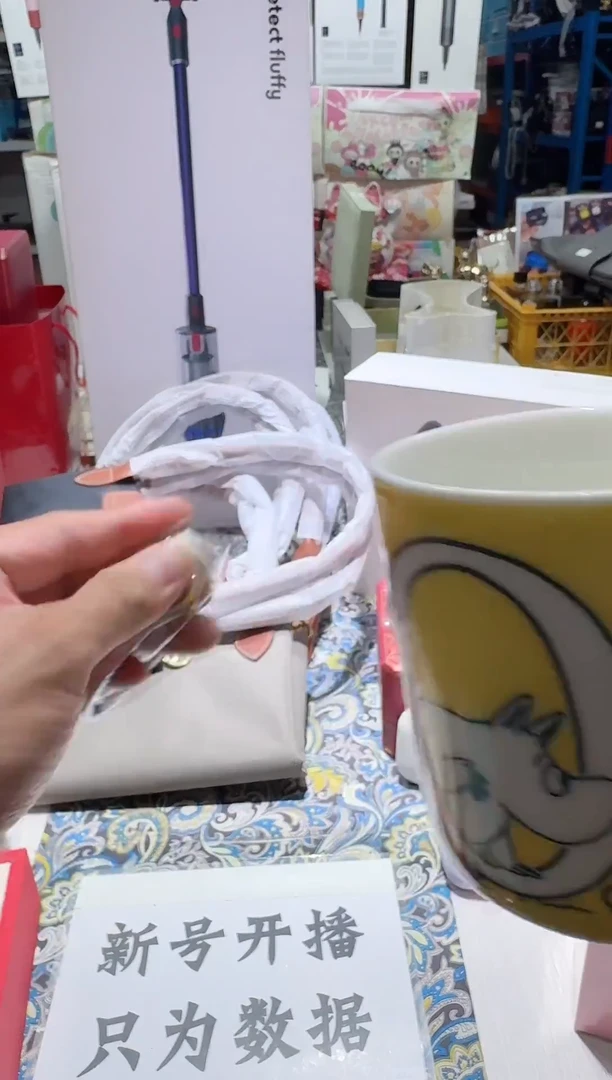 瓷片名品折扣名品折扣名品折扣@@1
