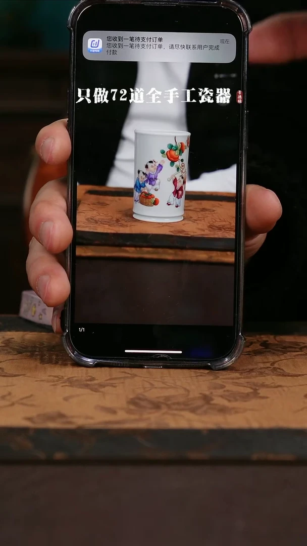 【闪购商品】杯景德镇手工手绘陶瓷