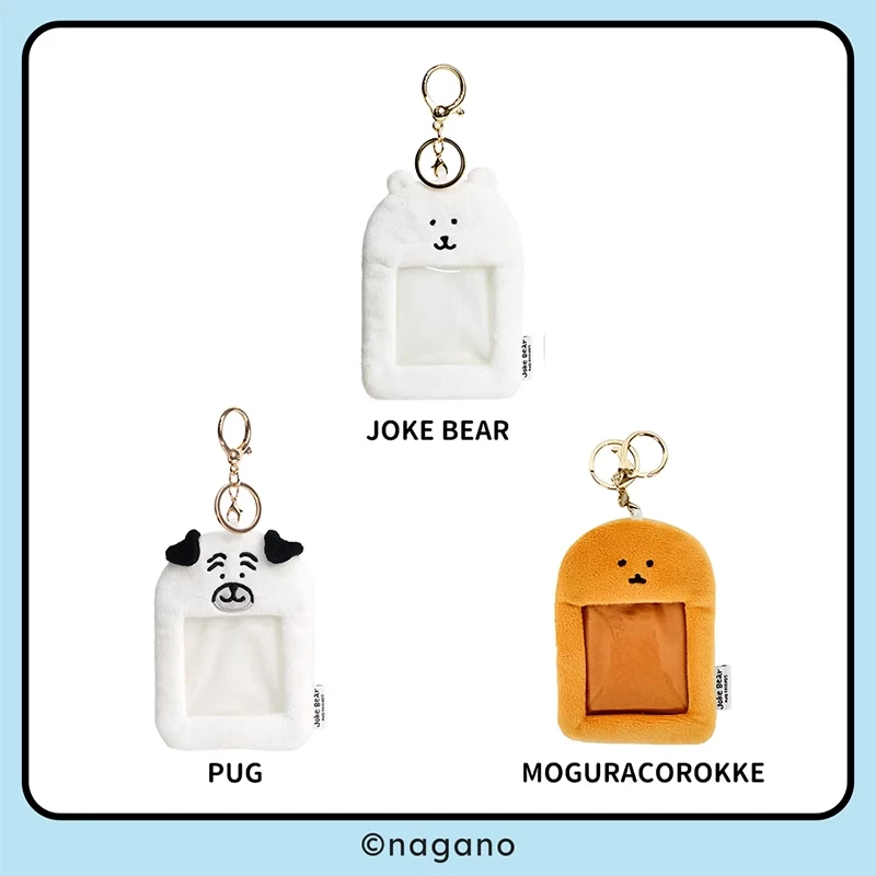 【现货】名创优品 名创优品 自嘲熊卡包A_MR