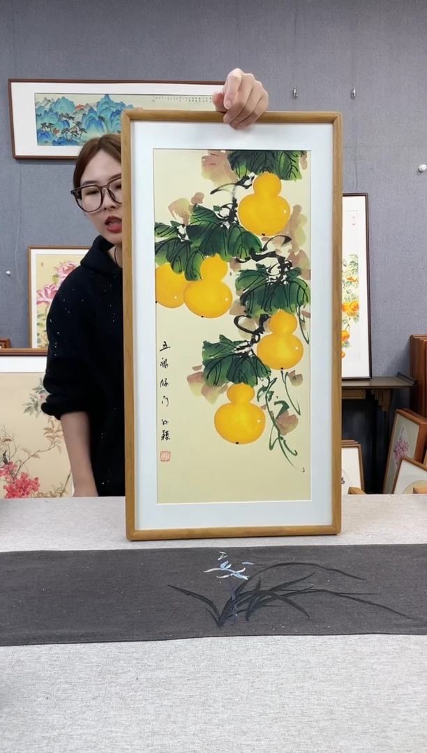 【闪购商品】国画孙颖-纯手绘带框作品-35*68-葫芦