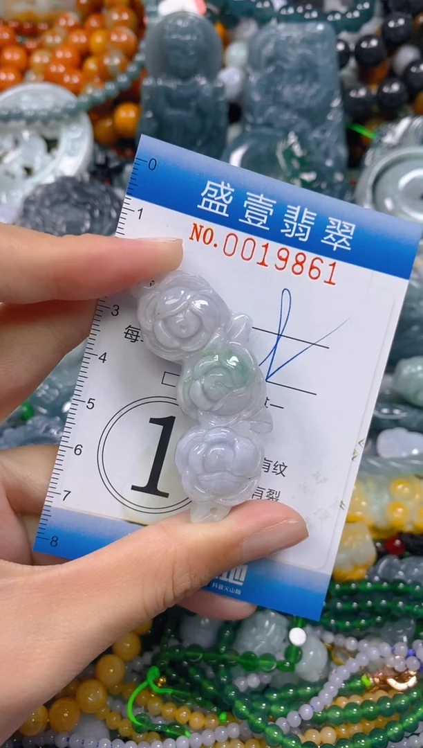 颈饰未镶嵌翡翠闪购0019861