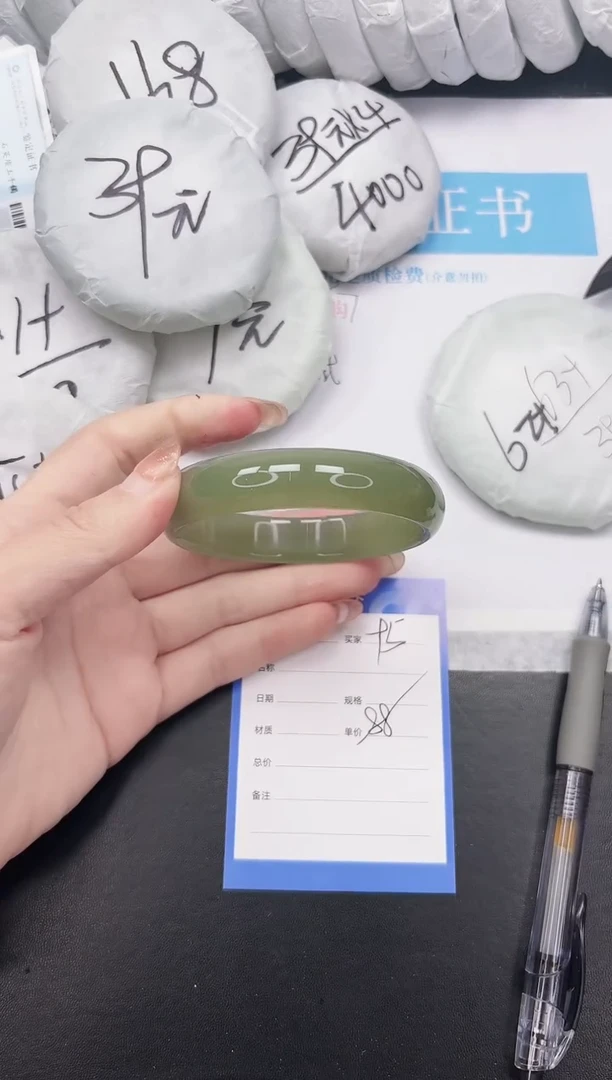 未镶嵌手镯石英质玉95-63.4HS88