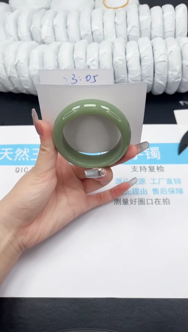 【闪购商品】石英质玉手镯未镶嵌14-53