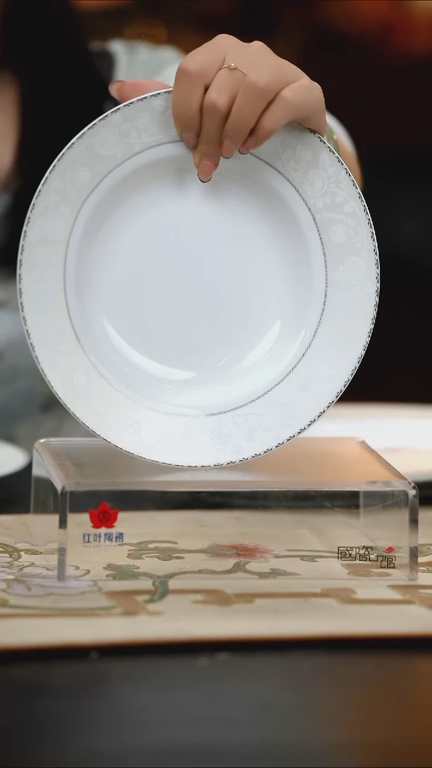 4个微瑕白玫瑰8英寸汤盘