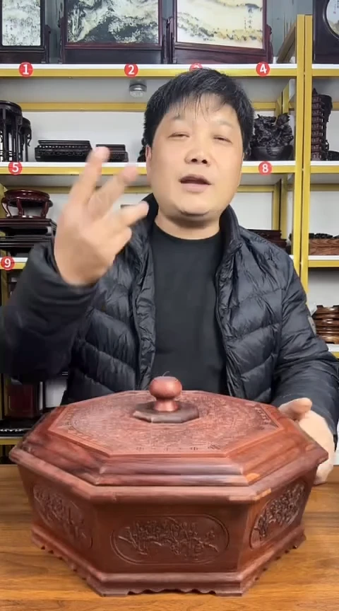 木非洲酸枝干果盒33CM