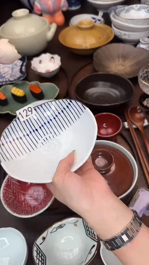 瓷（珠帘）贝壳元宝盘
