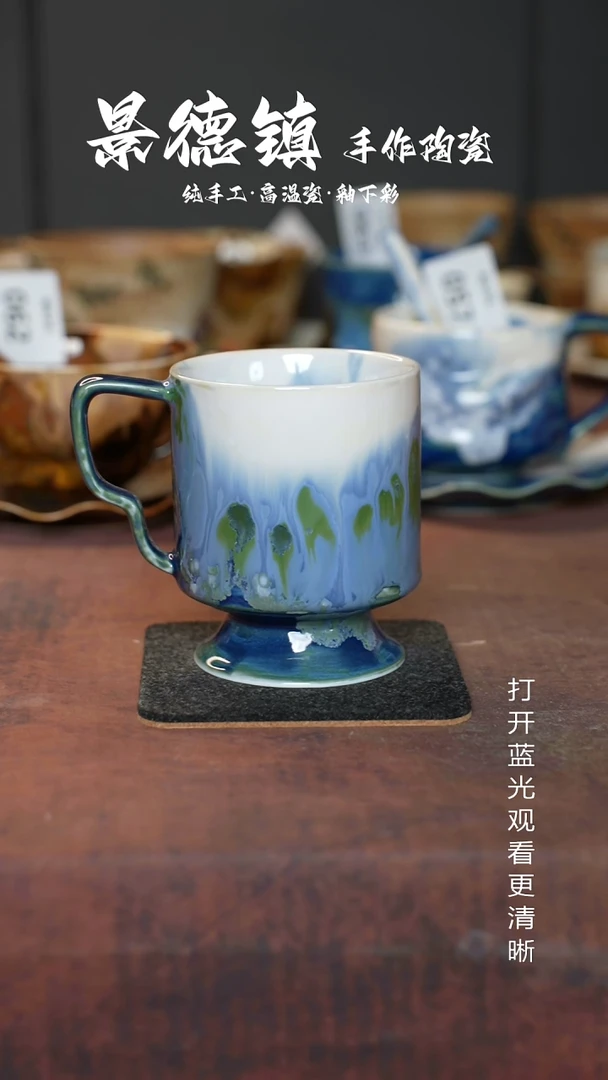 原创景德镇手工高温陶瓷222