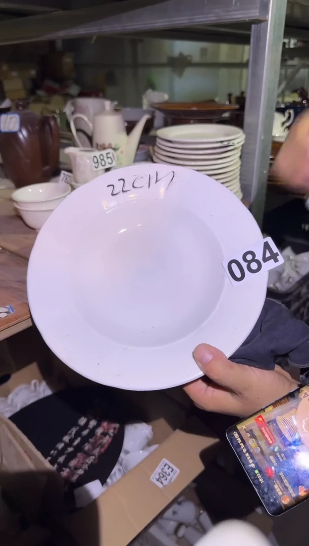 瓷片微瑕 完美勿拍  磁州窑买到就是赚到