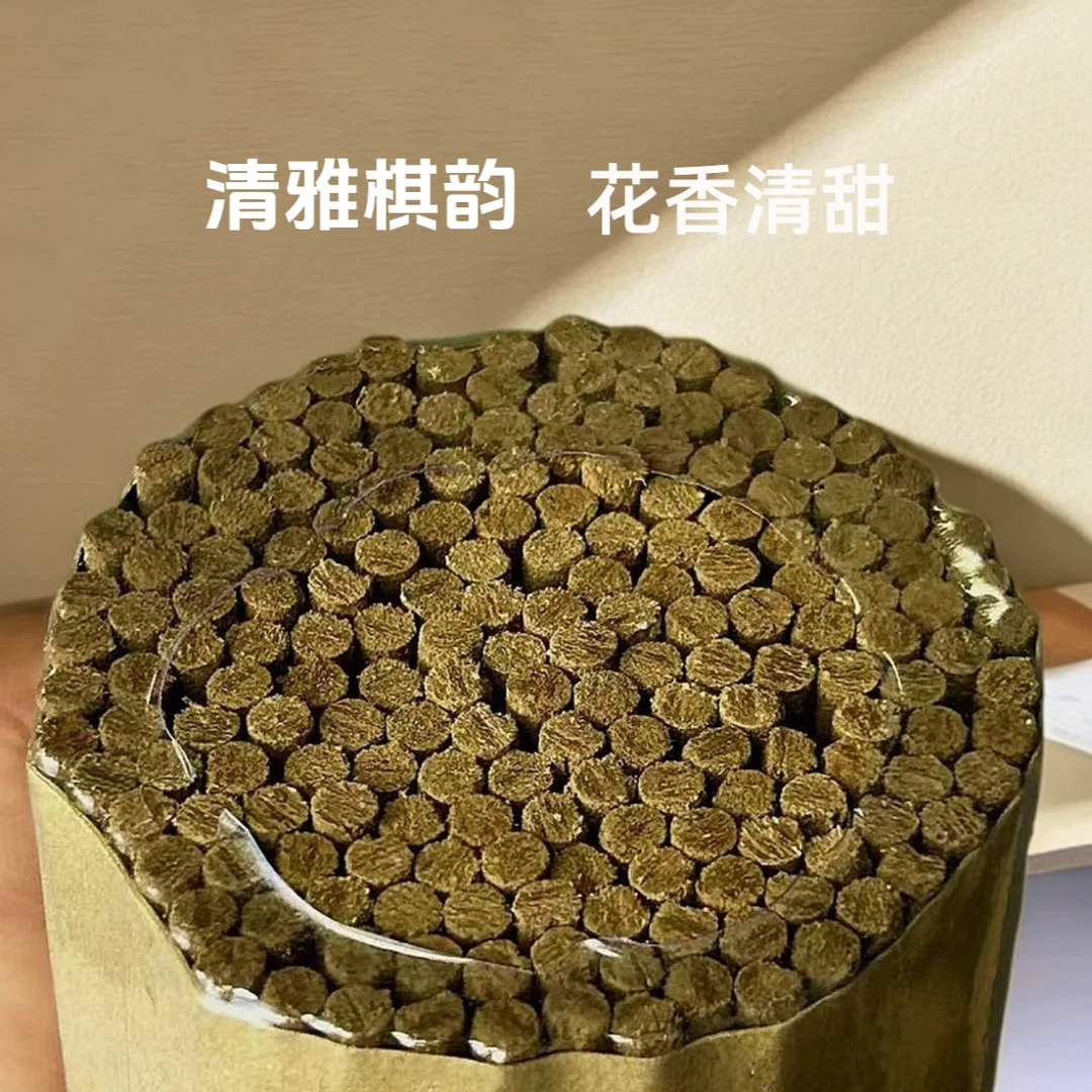 海南棋楠老料线香天然纯奇楠线香单方香沉香手工线香