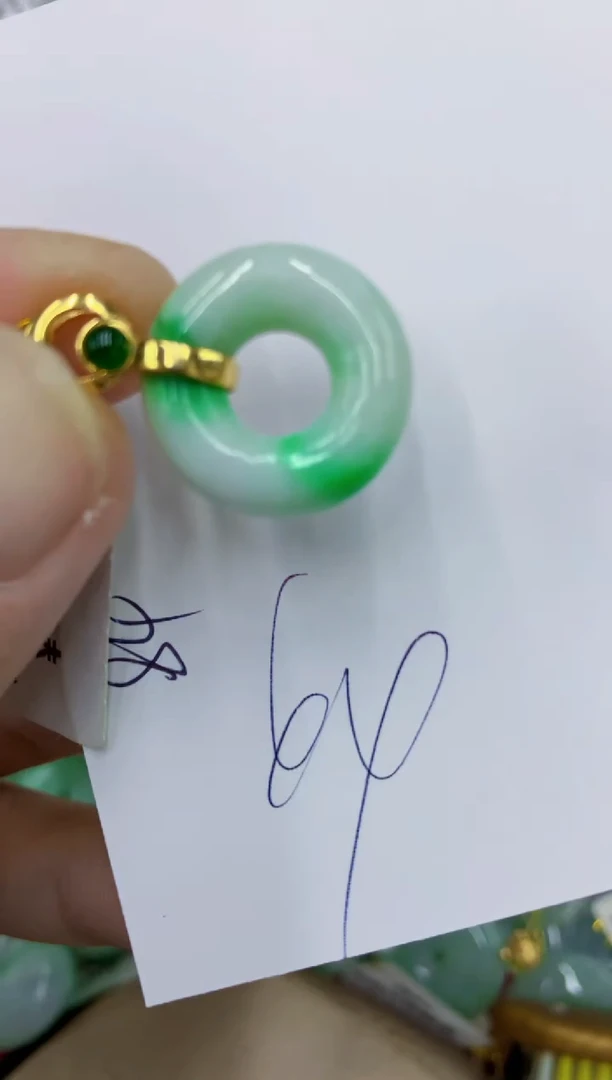 颈饰未镶嵌翡翠11111111111