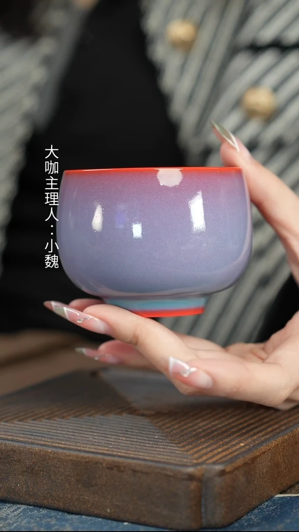 【A】【鸿运天成禅定杯】【礼盒装】