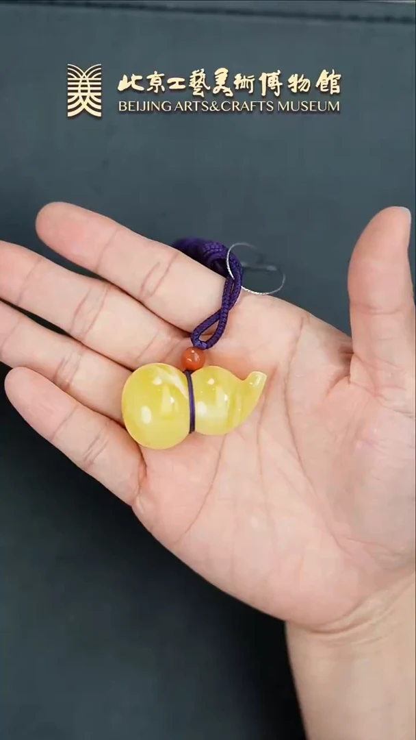 【闪购商品】蜜蜡颈饰未镶嵌B0208GMD157天然蜜蜡葫芦