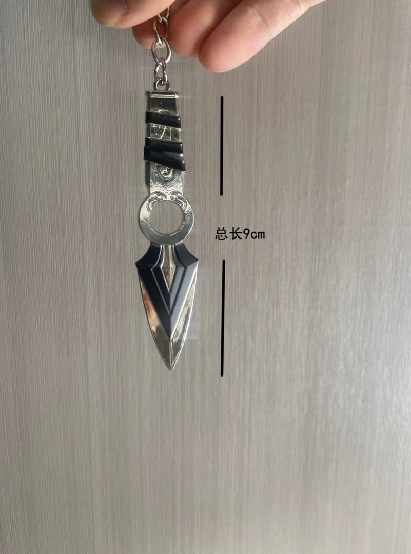 瓦罗兰特金属小挂饰