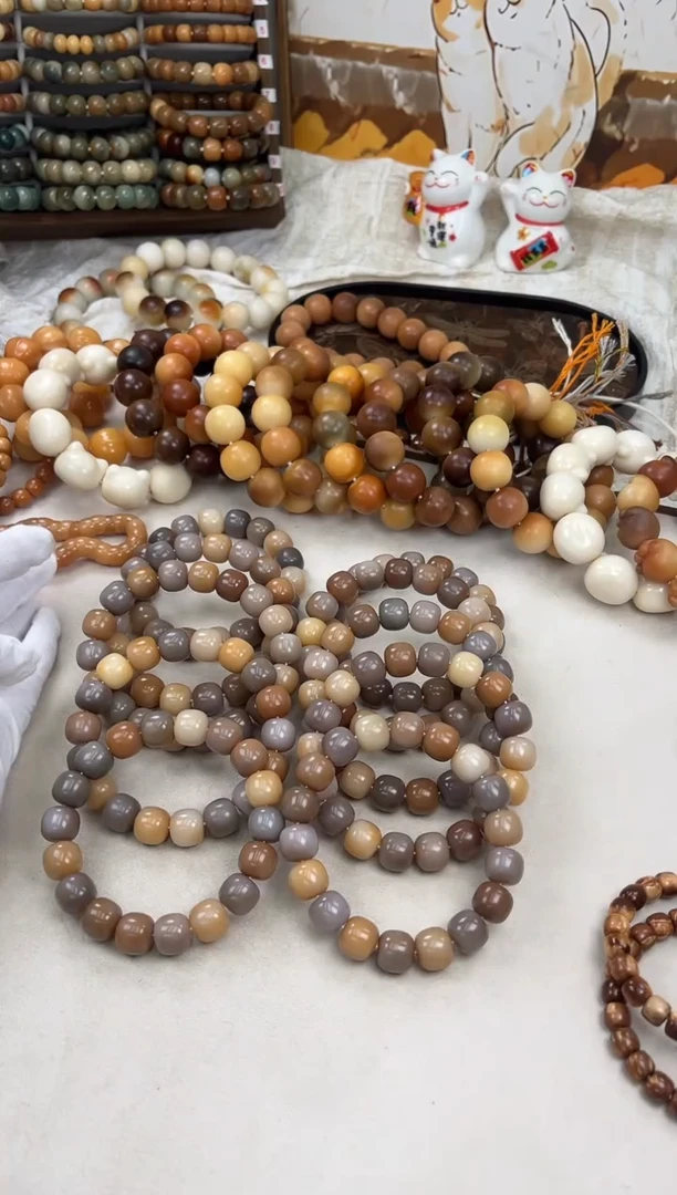 菩提根/象牙果手串a612卡14 水磨福利