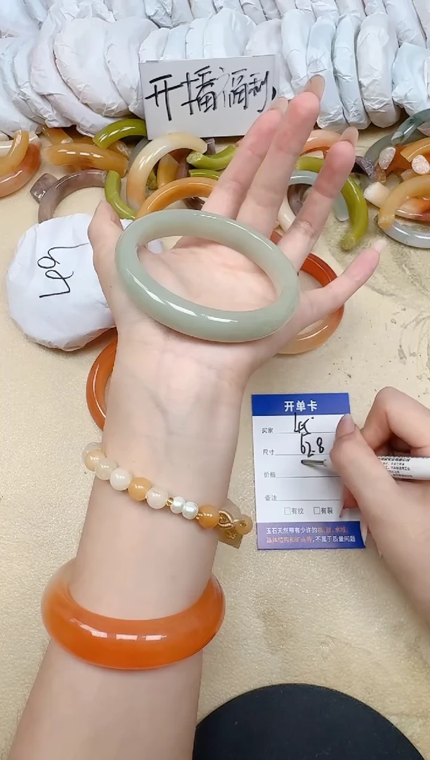 未镶嵌手镯石英质玉45/62.8