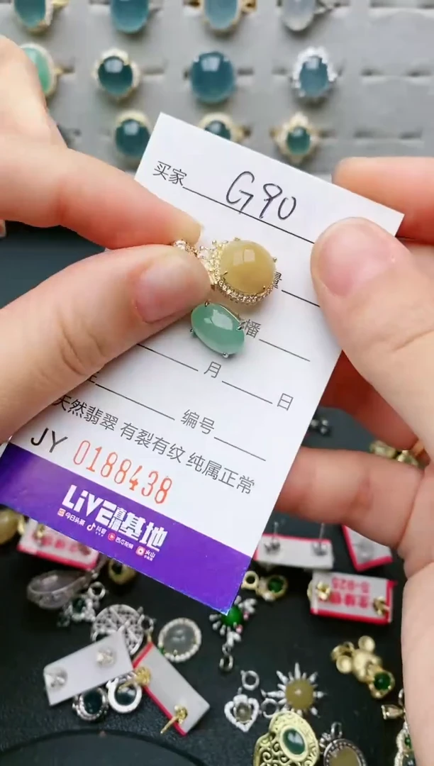 翡翠银S925镶嵌颈饰....