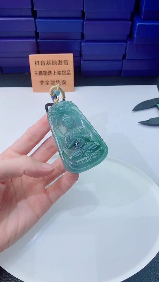 翡翠未镶嵌颈饰1111111111