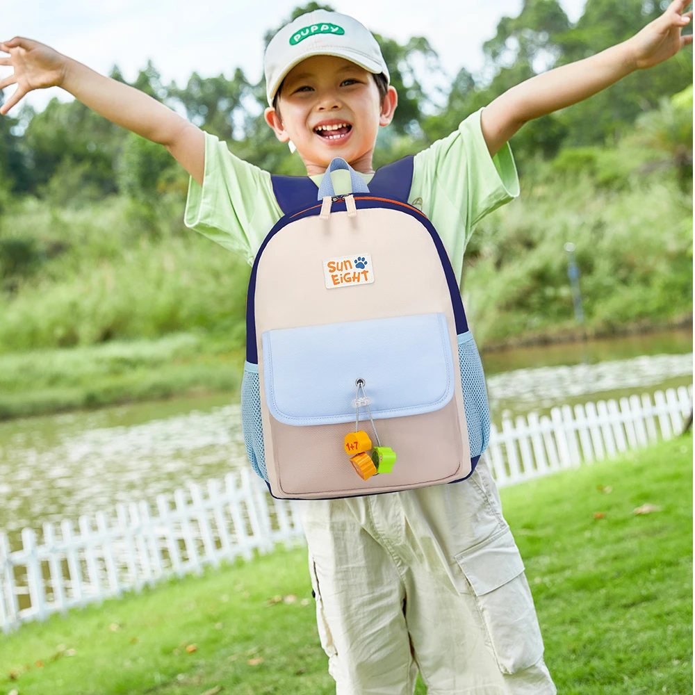 【阳光8点】幼儿园书包女孩男童2-7岁小大班学前班背包#90350