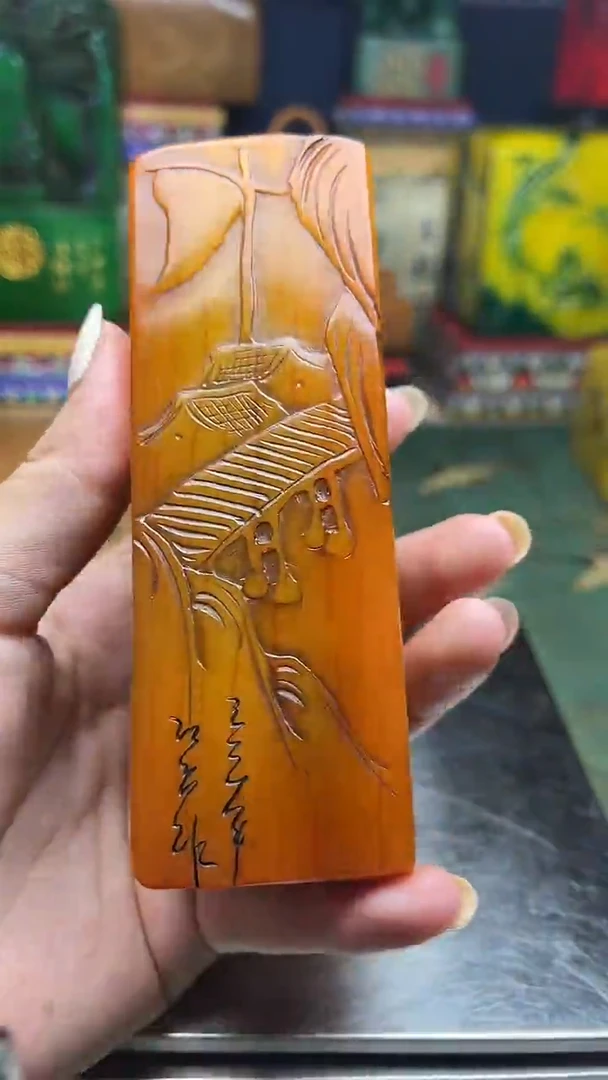 寿山石其他寿山石纂刻石料111