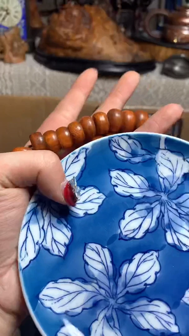 【闪购商品】瓷器默认微瑕瓷器