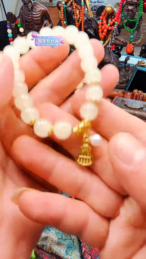 木安哥精品专属链接d7