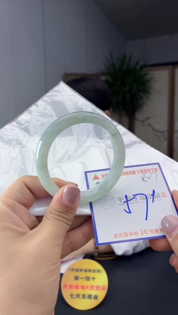未镶嵌手镯翡翠1111111111