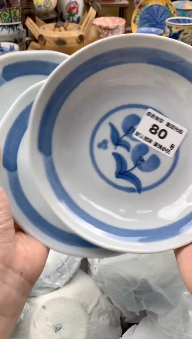 瓷片燕*80号九姑娘工艺品瓷器