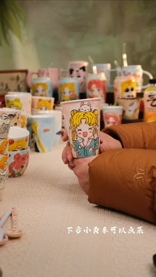 【闪购商品】易盛手工创意陶瓷茶杯