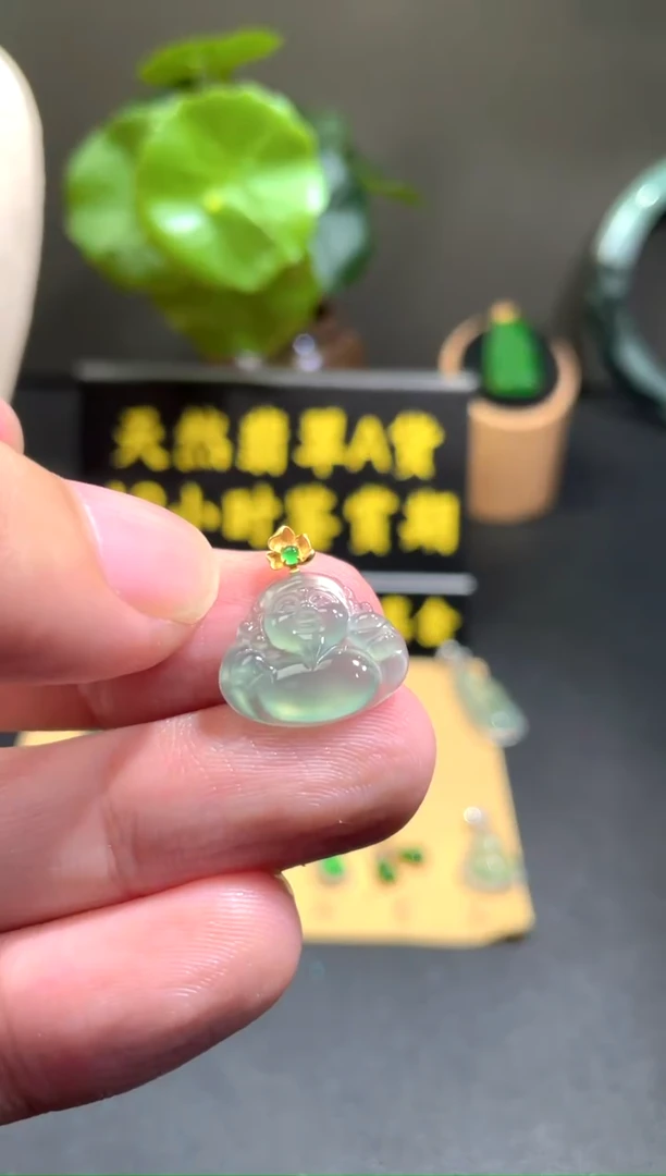 颈饰18K金镶嵌翡翠翡翠A货