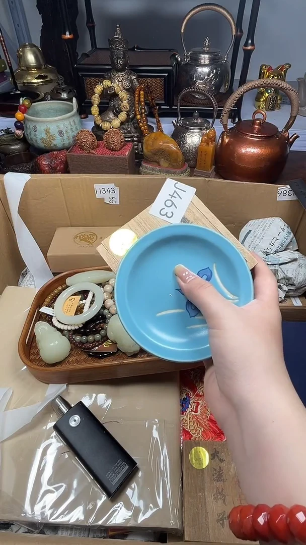 瓷片瓷器瓷器瓷器瓷器瓷器