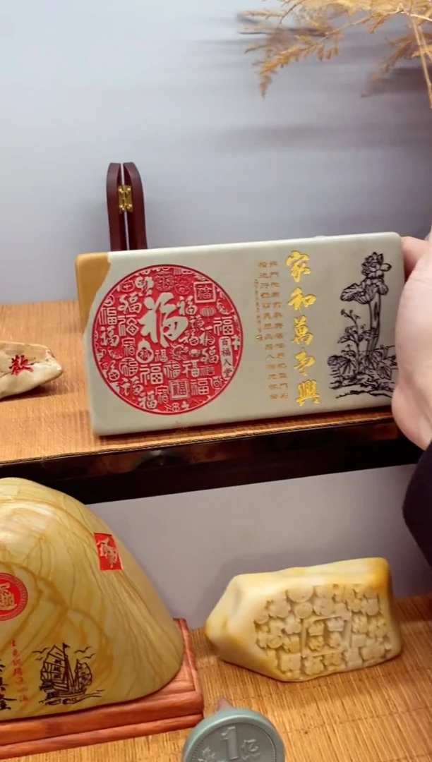 石材石头雕刻刻字摆件