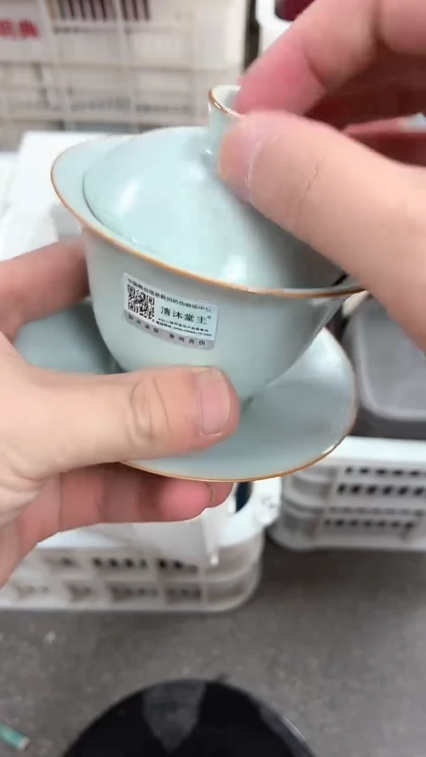 其他闪购商品闪购商品@@CC4040
