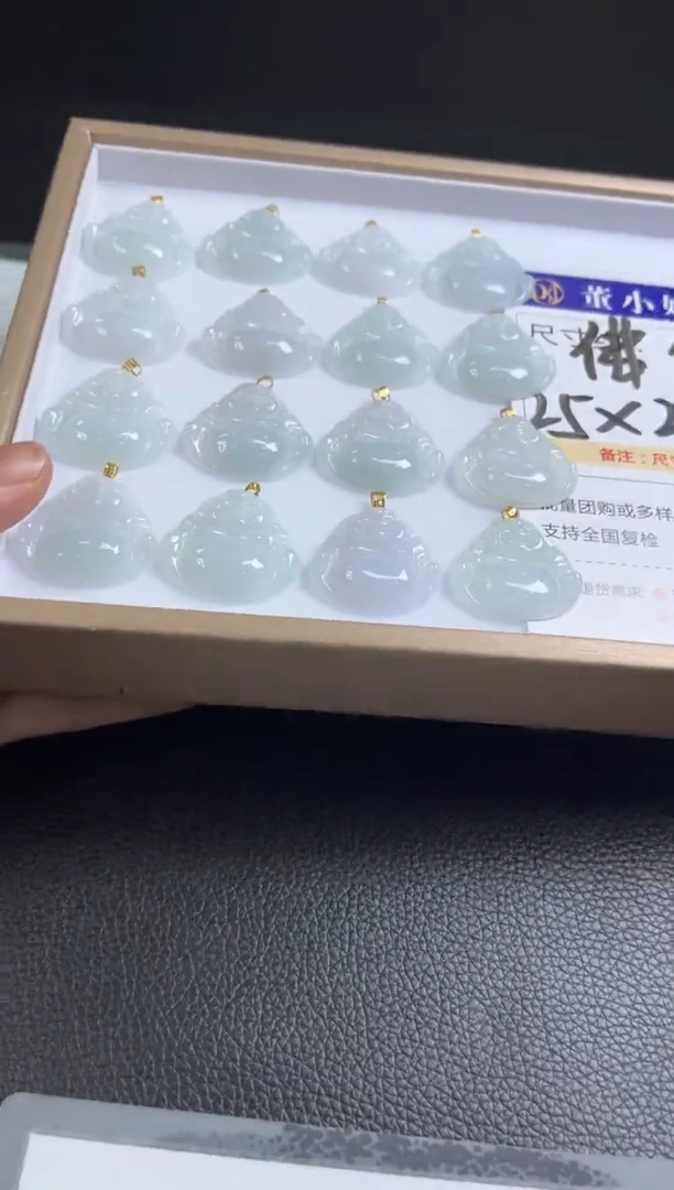 【闪购商品】翡翠颈饰18K金镶嵌C73 /多样性发一件/配绳子