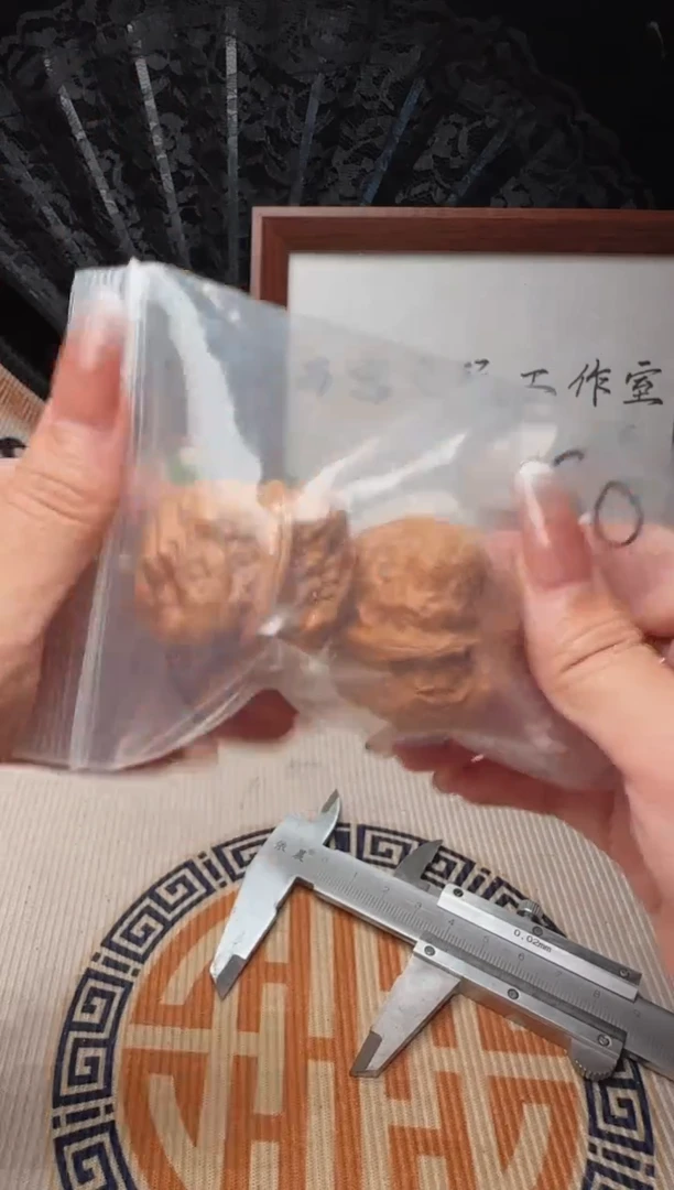 把件文玩核桃A*y文玩核桃06