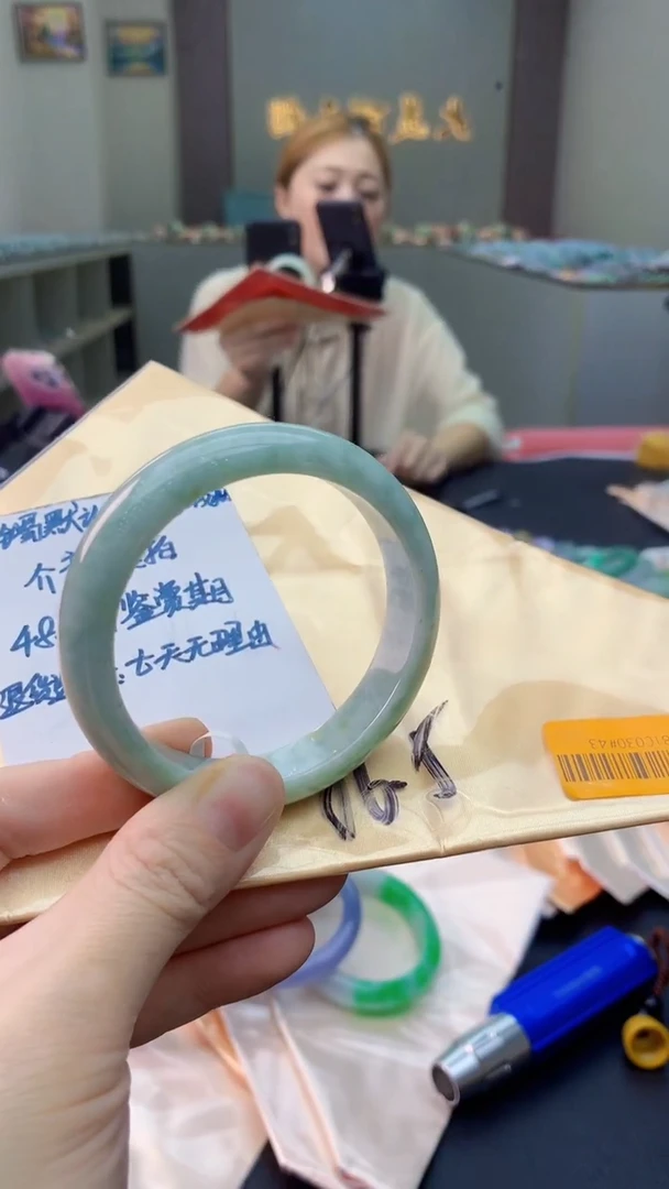 未镶嵌手镯翡翠0802374641