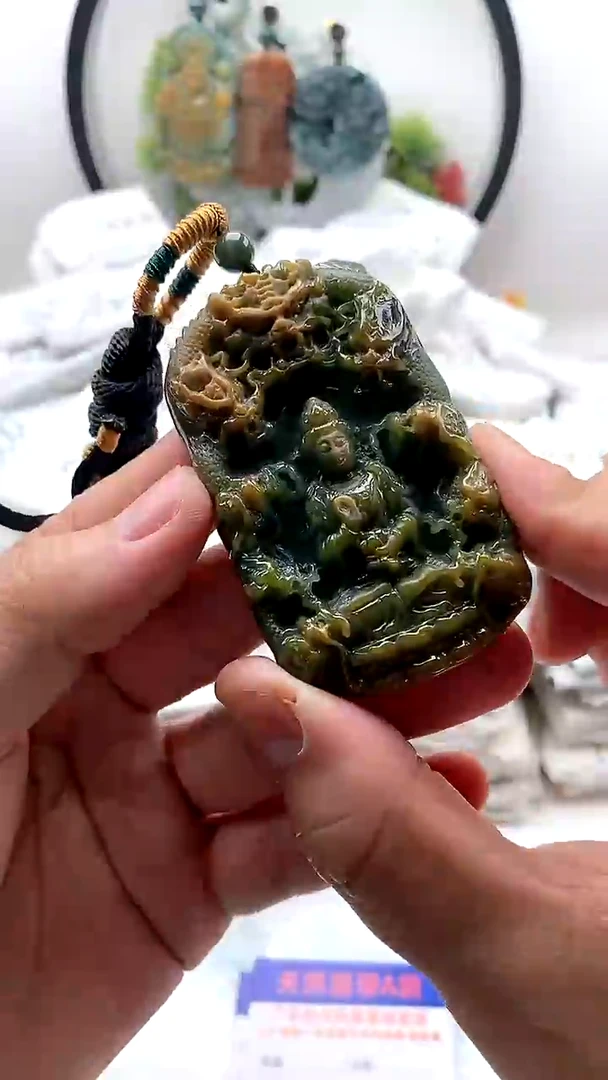 【闪购商品】翡翠颈饰未镶嵌九龙观音