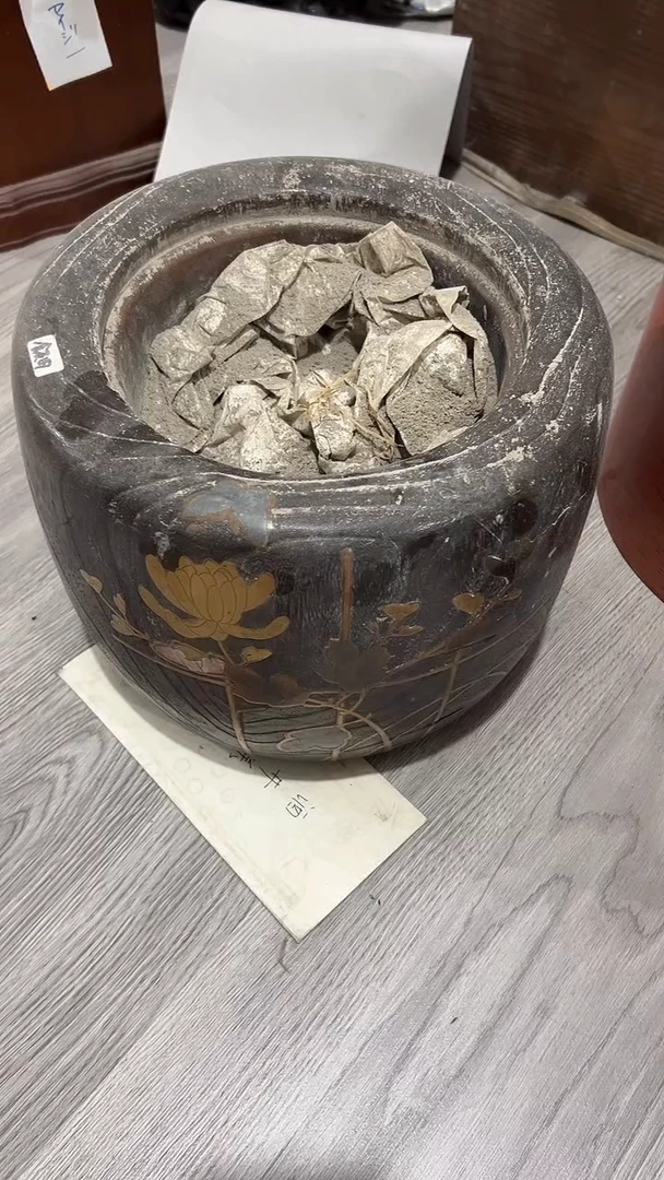 小甜甜杂项开播啦