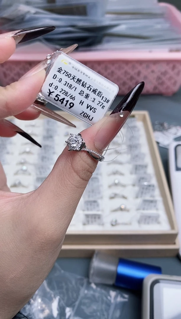 【闪购商品】钻石戒指/指环18K金镶嵌剪标签不退不换
