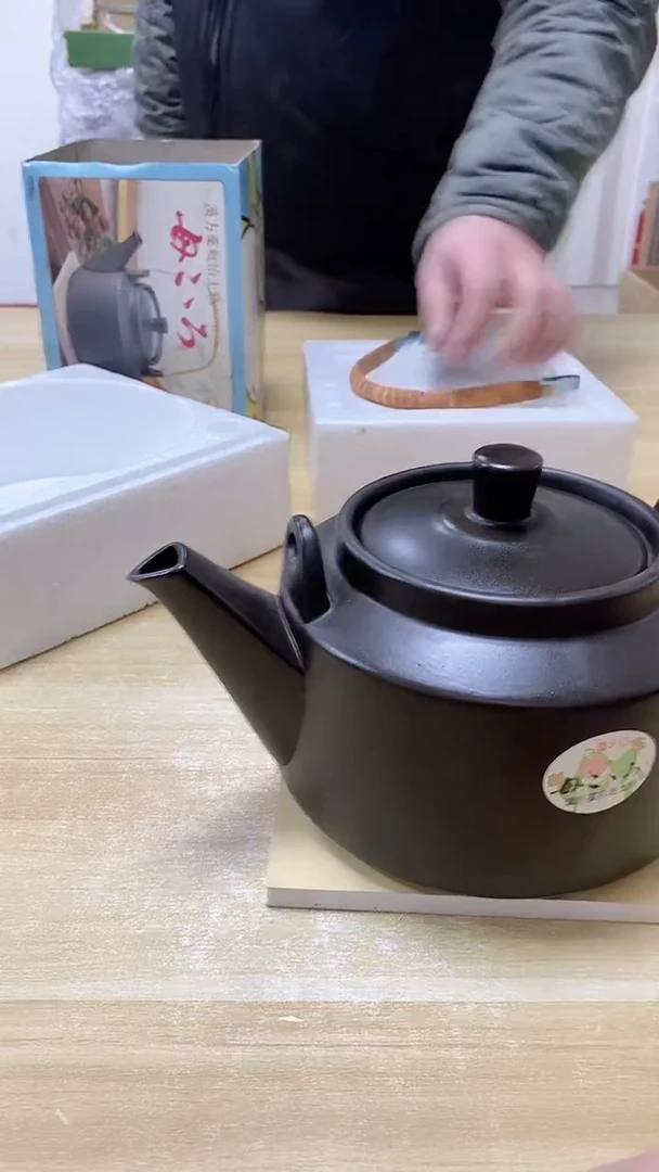 【闪购商品】瓷片218观器轩欢迎您