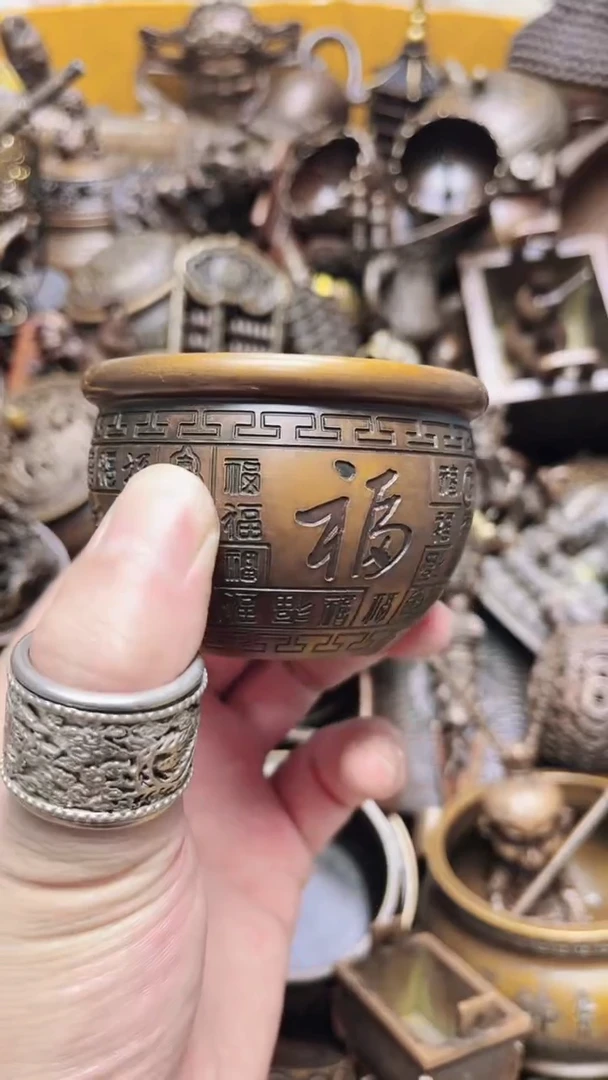 精美铜器 点击下单