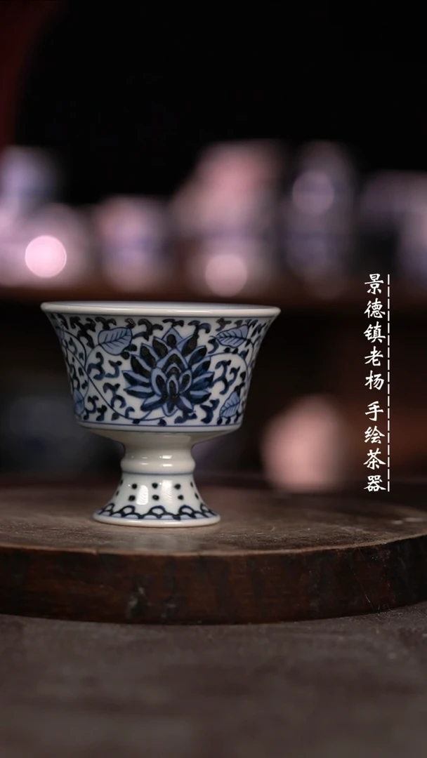 【闪购商品】微瑕福利微瑕福利