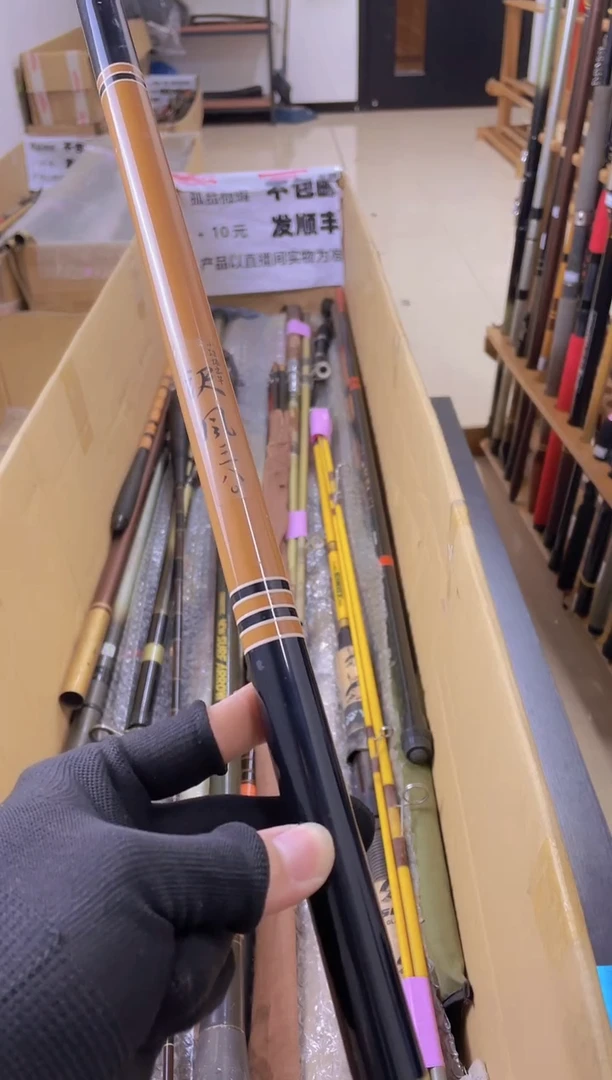 E**c孤品微瑕疵，以直播间讲解为准，+10元，发顺丰，慎拍。