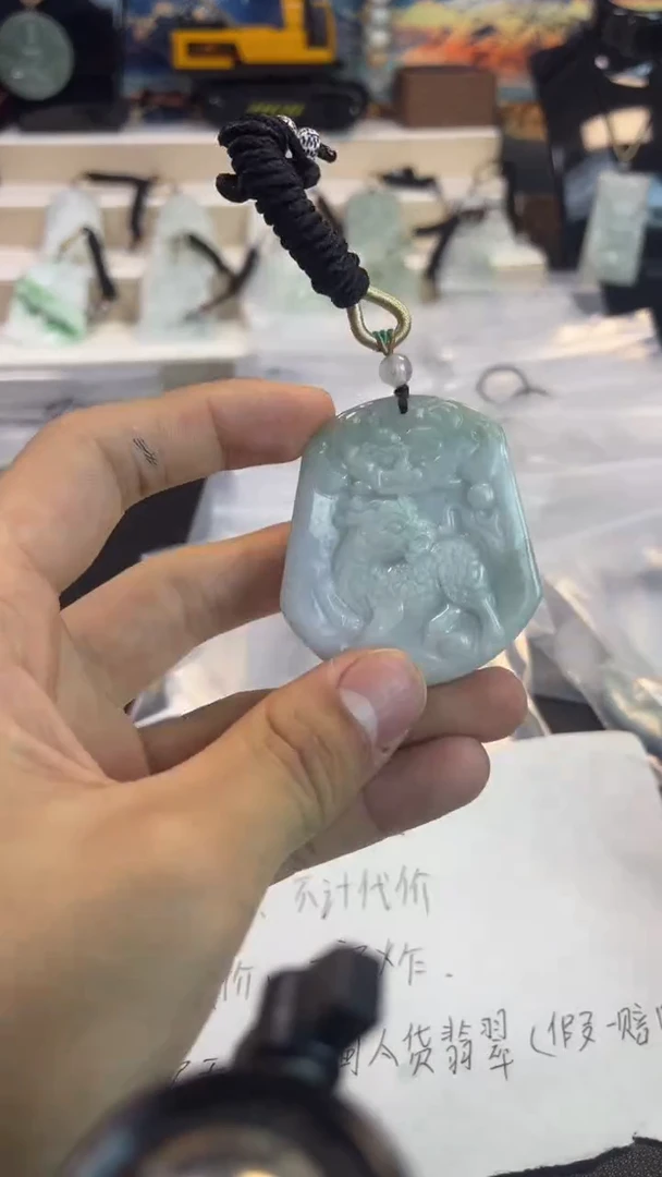 颈饰未镶嵌翡翠8/29   39