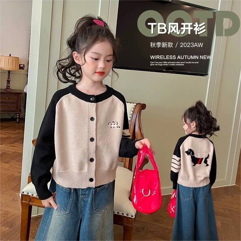 【亲子装】女童春款2025新款洋气儿童时髦拼色上衣小女孩针织外套