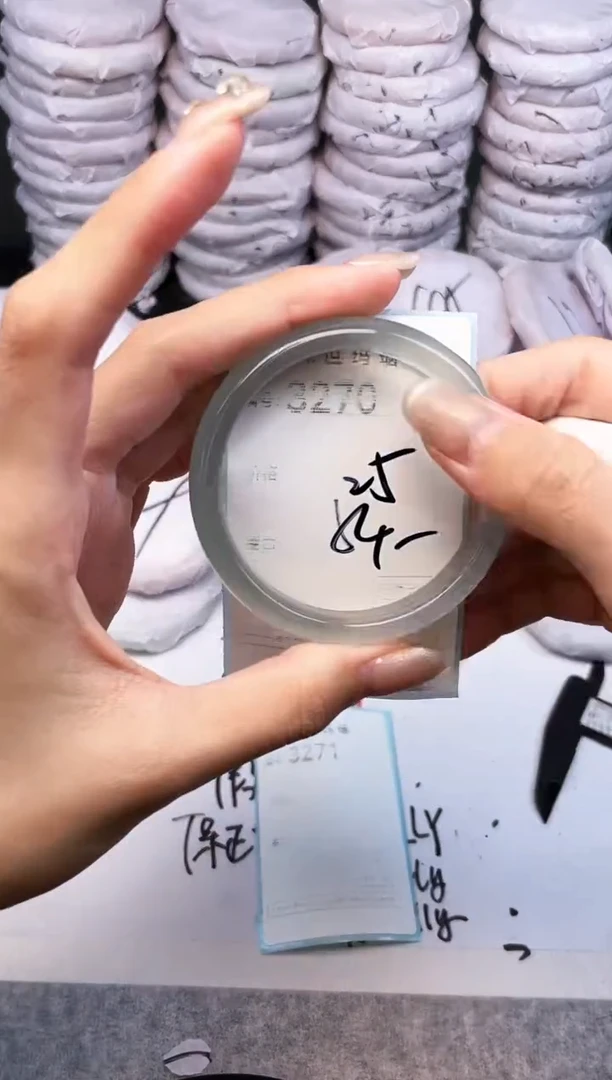 手镯玛瑙/玉髓未镶嵌3270