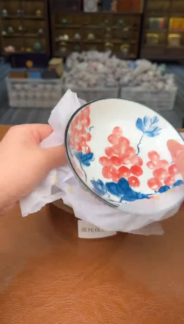 【闪购商品】熹物茶空间清仓福利品111111