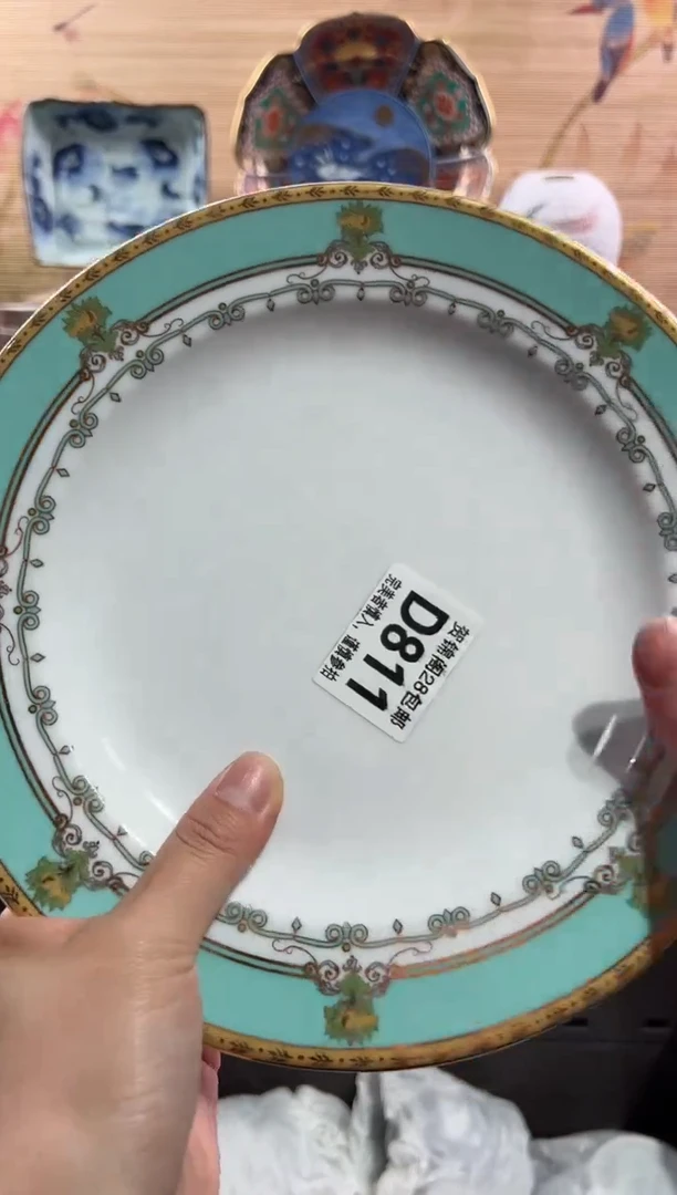 【闪购商品】瓷片当天满28米包邮D811