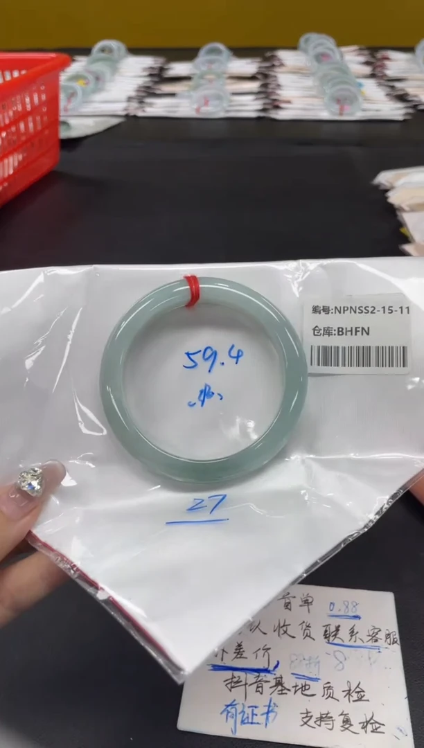 未镶嵌手镯翡翠翡翠手镯